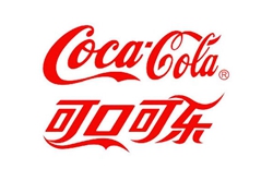 南京可口可乐工厂快速卷帘门升级案例缩略图 南京可口可乐工厂快速卷帘门升级案例缩略图