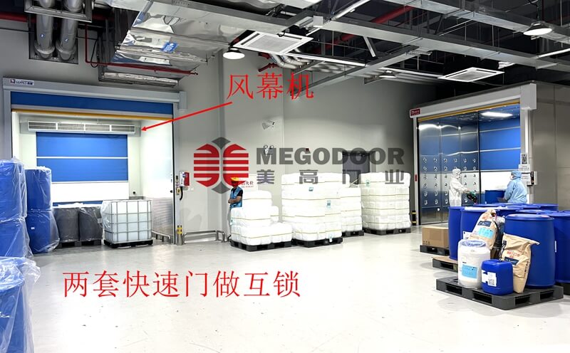 扬州食品级厂房门防蚊虫妙招:快速卷帘门 + 双门互锁,打造更洁净生产环境插图1 扬州食品级厂房门防蚊虫妙招:快速卷帘门 + 双门互锁,打造更洁净生产环境插图1