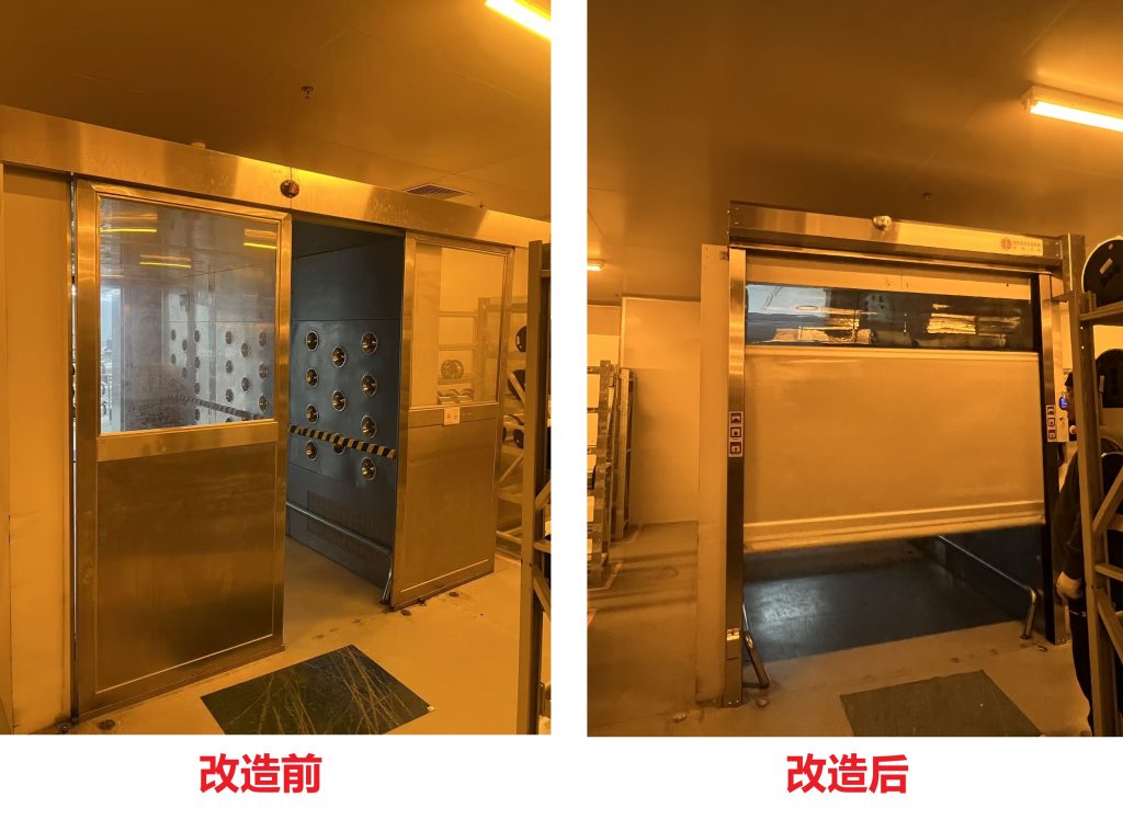 扬州风淋室旧门改造方案：手动门升级自动门，平开门改PVC快速门插图1